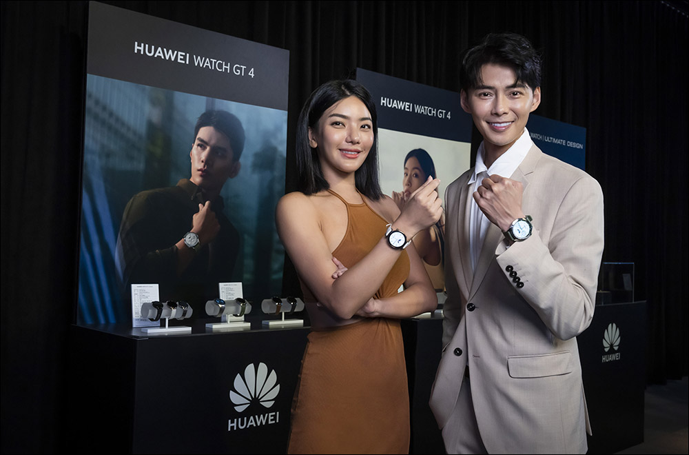HUAWEI 秋季新品發佈會|WATCH Ultimate Design、WATCH GT 4 智慧腕錶與 FreeBuds Pro 3、FreeBuds SE 2 藍牙耳機正式推出!平板與路由器新品同步亮相 - 電腦王阿達 HUAWEI 秋季新品發佈會|WATCH Ultimate Design、WATCH GT 4 智慧腕錶與 FreeBuds Pro 3、FreeBuds SE 2 藍牙耳機正式推出!平板與路由器新品同步亮相 - 電腦王阿達