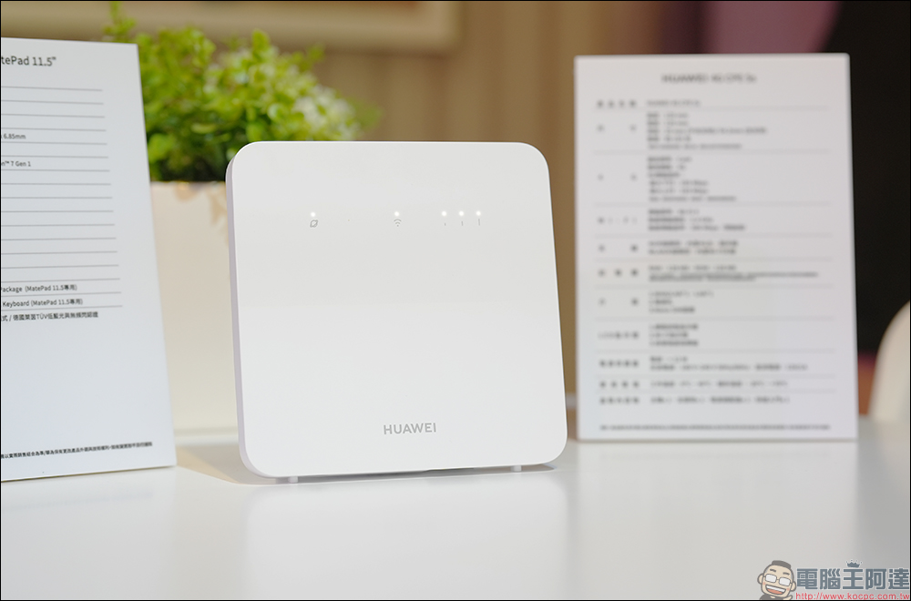HUAWEI 秋季新品發佈會|WATCH Ultimate Design、WATCH GT 4 智慧腕錶與 FreeBuds Pro 3、FreeBuds SE 2 藍牙耳機正式推出!平板與路由器新品同步亮相 - 電腦王阿達 HUAWEI 秋季新品發佈會|WATCH Ultimate Design、WATCH GT 4 智慧腕錶與 FreeBuds Pro 3、FreeBuds SE 2 藍牙耳機正式推出!平板與路由器新品同步亮相 - 電腦王阿達