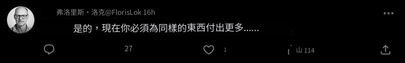 YouTube 即將於10月份起停止提供YouTube Premium Lite服務,現在要看YouTube只剩下乖乖看廣告或乖乖付更多錢兩個選擇 - 電腦王阿達 YouTube 即將於10月份起停止提供YouTube Premium Lite服務,現在要看YouTube只剩下乖乖看廣告或乖乖付更多錢兩個選擇 - 電腦王阿達