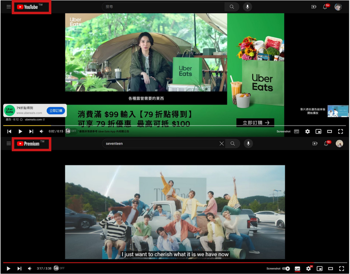 YouTube 即將於10月份起停止提供YouTube Premium Lite服務,現在要看YouTube只剩下乖乖看廣告或乖乖付更多錢兩個選擇 - 電腦王阿達 YouTube 即將於10月份起停止提供YouTube Premium Lite服務,現在要看YouTube只剩下乖乖看廣告或乖乖付更多錢兩個選擇 - 電腦王阿達