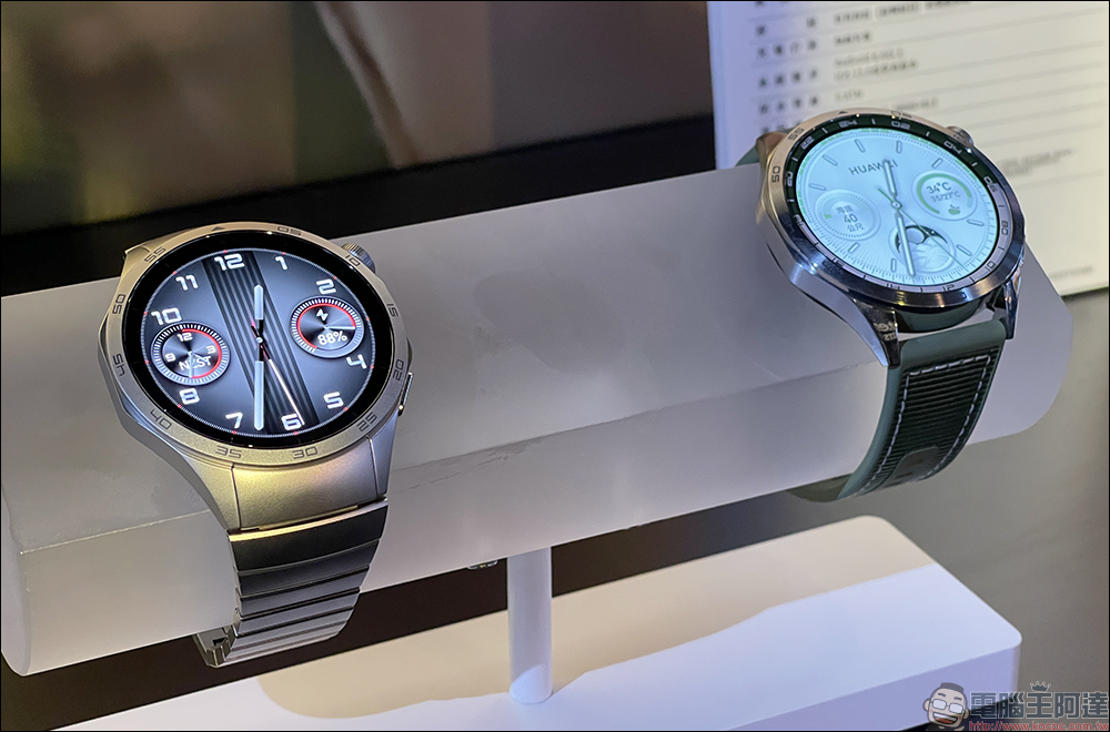 HUAWEI 秋季新品發佈會|WATCH Ultimate Design、WATCH GT 4 智慧腕錶與 FreeBuds Pro 3、FreeBuds SE 2 藍牙耳機正式推出!平板與路由器新品同步亮相 - 電腦王阿達 HUAWEI 秋季新品發佈會|WATCH Ultimate Design、WATCH GT 4 智慧腕錶與 FreeBuds Pro 3、FreeBuds SE 2 藍牙耳機正式推出!平板與路由器新品同步亮相 - 電腦王阿達