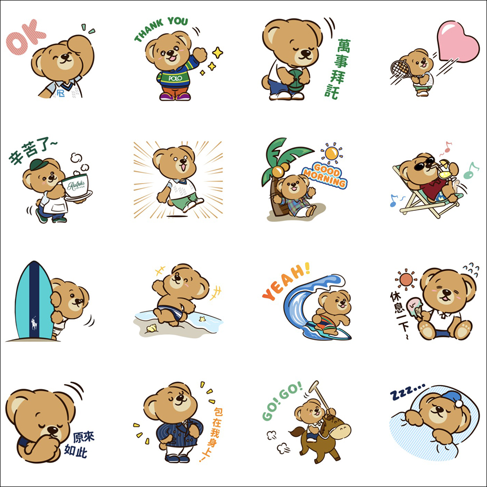 LINE 免費貼圖整理:19 款免費 LINE 貼圖限時開放下載 - 電腦王阿達 LINE 免費貼圖整理:19 款免費 LINE 貼圖限時開放下載 - 電腦王阿達