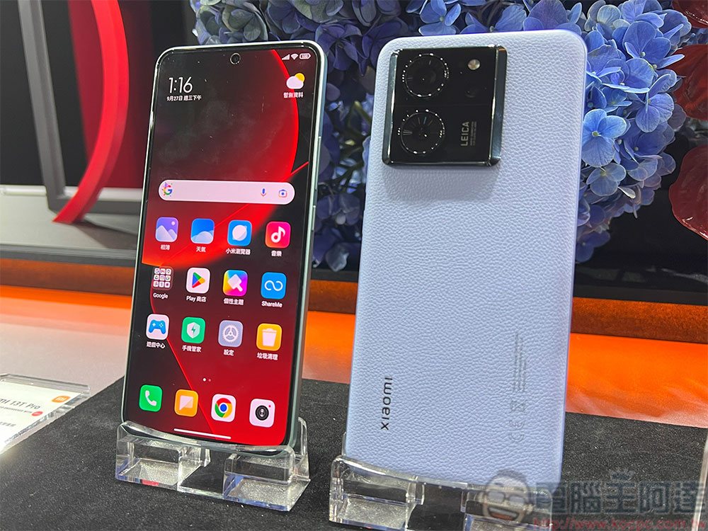 Xiaomi 13T / 13T Pro 在台發表,同步帶來 Xiaomi Watch 2 Pro、Xiaomi 手環 8 Active 與 Xiaomi 智慧顯示器 A Pro 65 型 - 電腦王阿達 Xiaomi 13T / 13T Pro 在台發表,同步帶來 Xiaomi Watch 2 Pro、Xiaomi 手環 8 Active 與 Xiaomi 智慧顯示器 A Pro 65 型 - 電腦王阿達