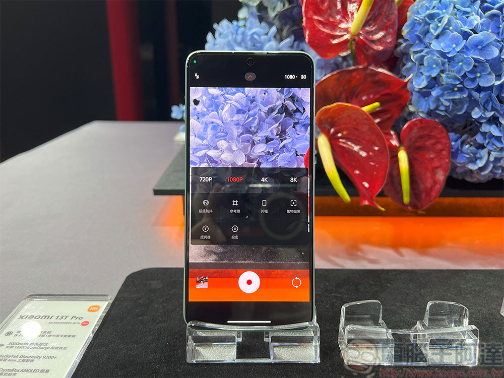 Xiaomi 13T / 13T Pro 在台發表,同步帶來 Xiaomi Watch 2 Pro、Xiaomi 手環 8 Active 與 Xiaomi 智慧顯示器 A Pro 65 型 - 電腦王阿達 Xiaomi 13T / 13T Pro 在台發表,同步帶來 Xiaomi Watch 2 Pro、Xiaomi 手環 8 Active 與 Xiaomi 智慧顯示器 A Pro 65 型 - 電腦王阿達