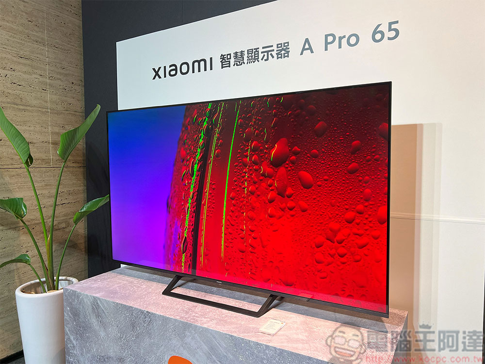 Xiaomi 13T / 13T Pro 在台發表,同步帶來 Xiaomi Watch 2 Pro、Xiaomi 手環 8 Active 與 Xiaomi 智慧顯示器 A Pro 65 型 - 電腦王阿達 Xiaomi 13T / 13T Pro 在台發表,同步帶來 Xiaomi Watch 2 Pro、Xiaomi 手環 8 Active 與 Xiaomi 智慧顯示器 A Pro 65 型 - 電腦王阿達