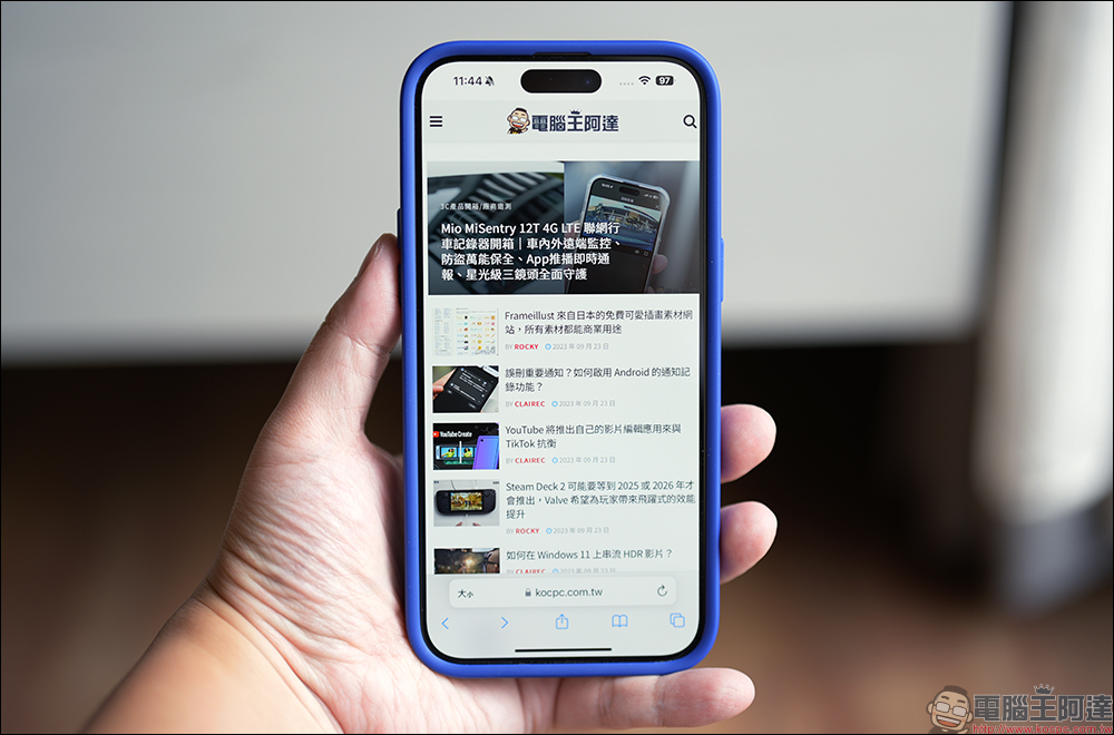 RHINOSHIELD 犀牛盾 iPhone 15 MagSafe 配件開箱 |最完整的「磁犀」配件,真是好吸力、好犀利! - 電腦王阿達 RHINOSHIELD 犀牛盾 iPhone 15 MagSafe 配件開箱 |最完整的「磁犀」配件,真是好吸力、好犀利! - 電腦王阿達