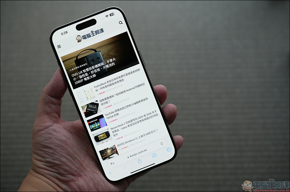 RHINOSHIELD 犀牛盾 iPhone 15 MagSafe 配件開箱 |最完整的「磁犀」配件,真是好吸力、好犀利! - 電腦王阿達 RHINOSHIELD 犀牛盾 iPhone 15 MagSafe 配件開箱 |最完整的「磁犀」配件,真是好吸力、好犀利! - 電腦王阿達