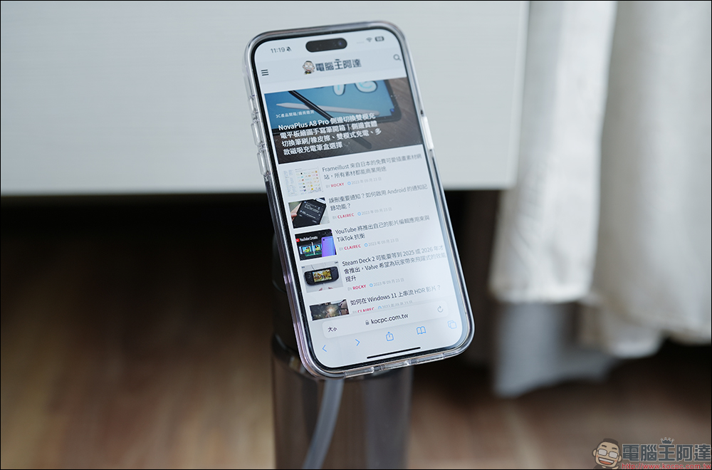 RHINOSHIELD 犀牛盾 iPhone 15 MagSafe 配件開箱 |最完整的「磁犀」配件,真是好吸力、好犀利! - 電腦王阿達 RHINOSHIELD 犀牛盾 iPhone 15 MagSafe 配件開箱 |最完整的「磁犀」配件,真是好吸力、好犀利! - 電腦王阿達