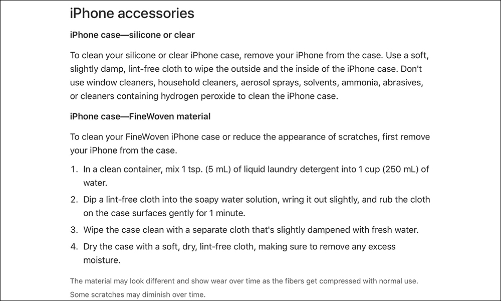 iPhone 15 精細織紋保護殼被外媒評為最失敗的產品之一,官方向零售人員說明如何照料它 - 電腦王阿達 iPhone 15 精細織紋保護殼被外媒評為最失敗的產品之一,官方向零售人員說明如何照料它 - 電腦王阿達