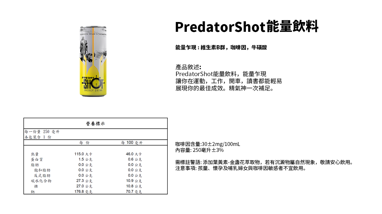 日清將推出「GAMING」 系列杯飯與杯麵 主打無湯汁又能提神 - 電腦王阿達 日清將推出「GAMING」 系列杯飯與杯麵 主打無湯汁又能提神 - 電腦王阿達