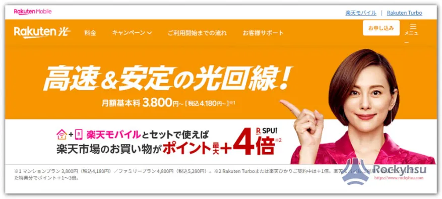 在日本生活的花費,會比台灣貴很多嗎?住日 5 年以上的心得分享 - 電腦王阿達 在日本生活的花費,會比台灣貴很多嗎?住日 5 年以上的心得分享 - 電腦王阿達