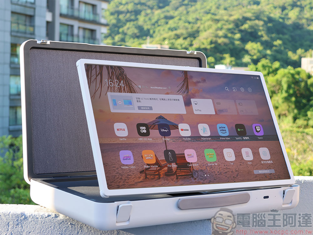 LG StanbyMe Go 開箱體驗:螢幕、喇叭一箱搞定多媒體影音,告別器材、線材纏身! - 電腦王阿達 LG StanbyMe Go 開箱體驗:螢幕、喇叭一箱搞定多媒體影音,告別器材、線材纏身! - 電腦王阿達