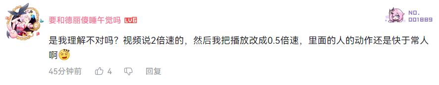 2023杭州亞運會出現機器狗,不只能搬運物品居然還會撒嬌 - 電腦王阿達 2023杭州亞運會出現機器狗,不只能搬運物品居然還會撒嬌 - 電腦王阿達