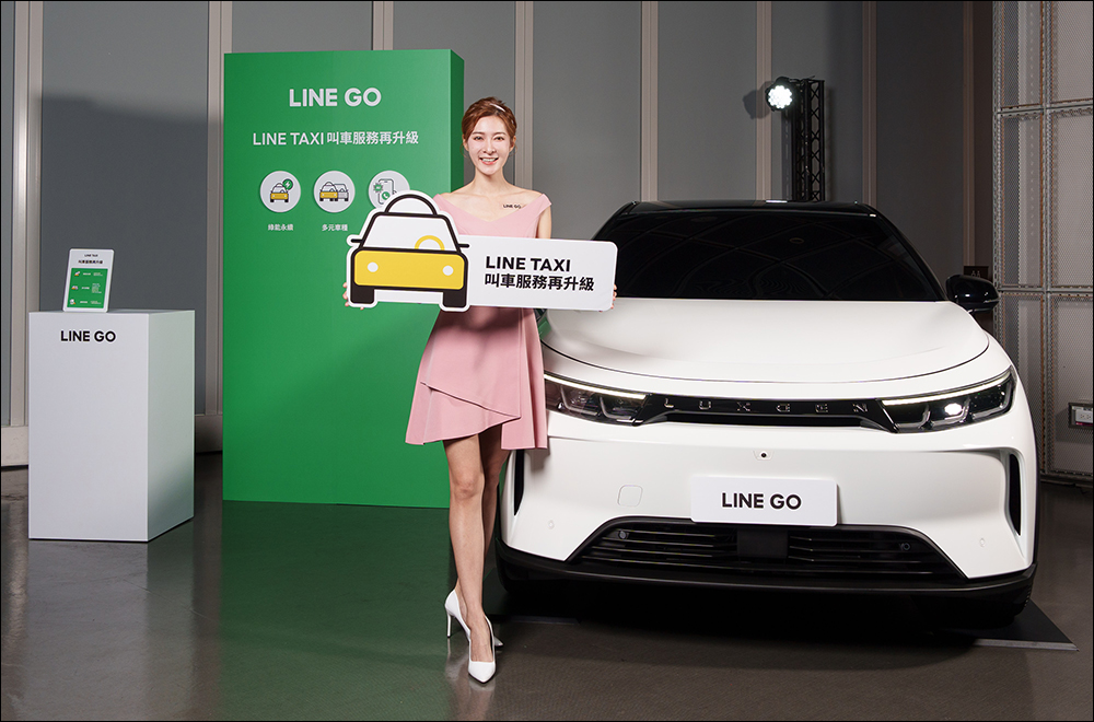 LINE 免費貼圖整理:24 款免費 LINE 貼圖限時開放下載 - 電腦王阿達 LINE 免費貼圖整理:24 款免費 LINE 貼圖限時開放下載 - 電腦王阿達