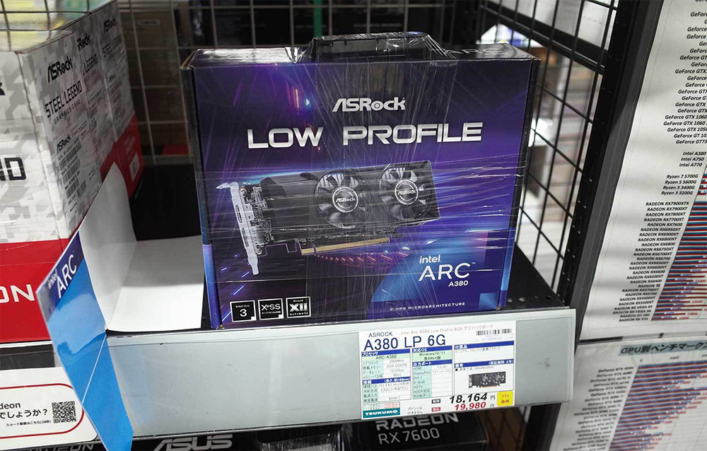 RTX 4090 開始供貨不足了?日媒報導日本 RTX 4090 和 RTX 4080 都有庫存短缺的狀況 - 電腦王阿達 RTX 4090 開始供貨不足了?日媒報導日本 RTX 4090 和 RTX 4080 都有庫存短缺的狀況 - 電腦王阿達