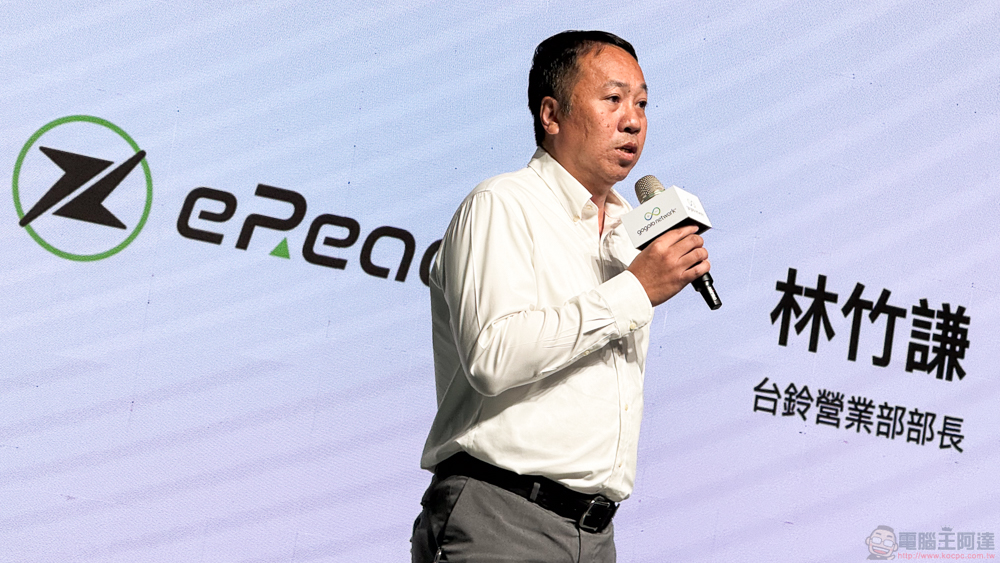 光陽 Ionex 走出與 Gogoro 不同的「開放之路」(訪談觀點) - 電腦王阿達 光陽 Ionex 走出與 Gogoro 不同的「開放之路」(訪談觀點) - 電腦王阿達