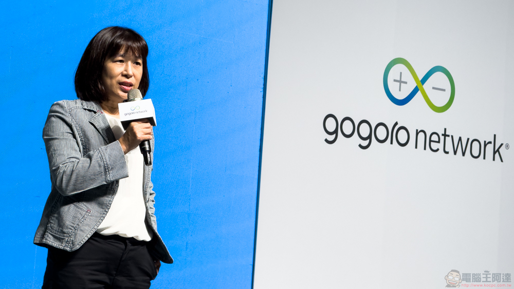 睽違兩年 Gogoro Network 最新報告公布!台灣車友期待的台北橋夜騎超展開、東進中橫武嶺年底也將實現 - 電腦王阿達 睽違兩年 Gogoro Network 最新報告公布!台灣車友期待的台北橋夜騎超展開、東進中橫武嶺年底也將實現 - 電腦王阿達
