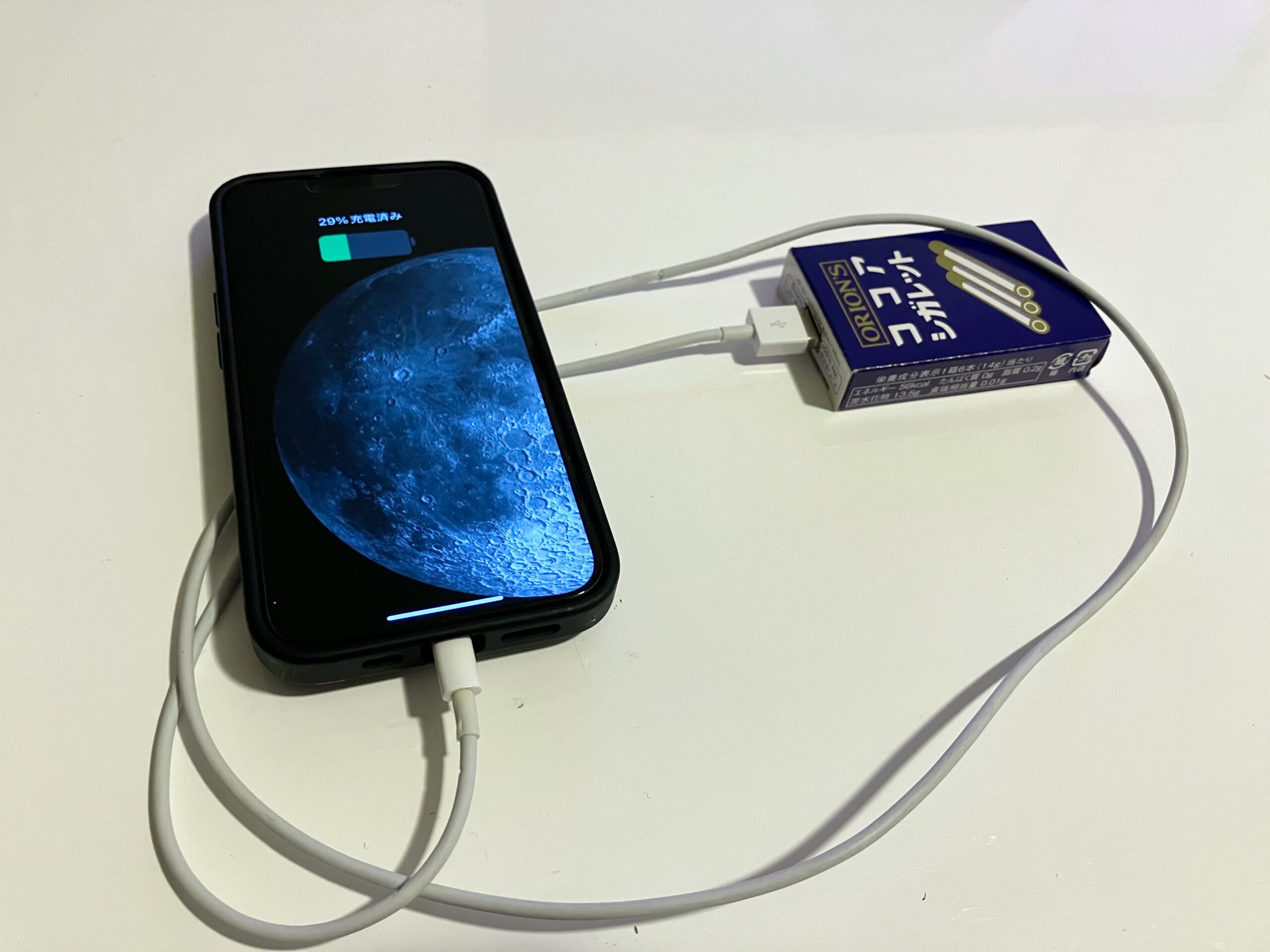 日本高一神人學生利用3D列印機製作取牙籤裝置和日晷等超有創意的物品 - 電腦王阿達 日本高一神人學生利用3D列印機製作取牙籤裝置和日晷等超有創意的物品 - 電腦王阿達