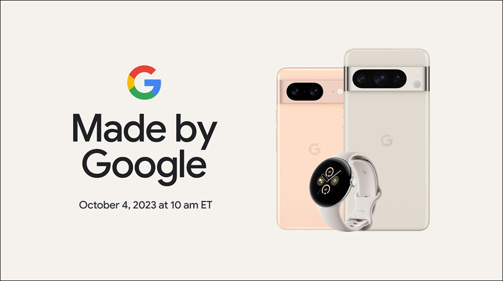 Google Pixel 8 系列、Pixel Watch 2 台灣賣多少錢?問 Google Bard 就有答案了(同場加映:知名電商稍早流出價格) - 電腦王阿達 Google Pixel 8 系列、Pixel Watch 2 台灣賣多少錢?問 Google Bard 就有答案了(同場加映:知名電商稍早流出價格) - 電腦王阿達