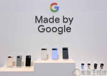 Pixel 8、Pixel 8 Pro 以及第二代智慧手錶 Pixel Watch 2 在台推出，全生態系服務升級日常體驗