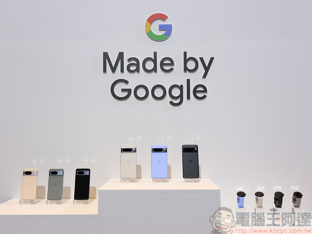 Pixel 8、Pixel 8 Pro 以及第二代智慧手錶 Pixel Watch 2 在台推出,全生態系服務升級日常體驗 - 電腦王阿達 Pixel 8、Pixel 8 Pro 以及第二代智慧手錶 Pixel Watch 2 在台推出,全生態系服務升級日常體驗 - 電腦王阿達