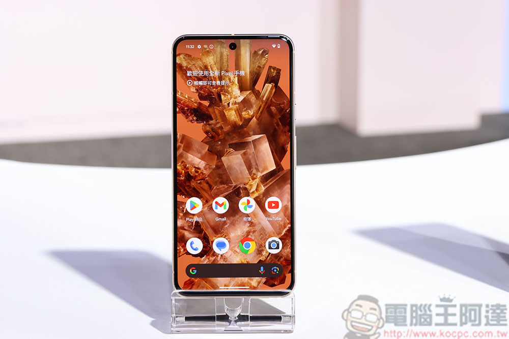 還在對「峰值亮度」吹毛求疵?「全螢幕亮度」才是重點 - 電腦王阿達 Pixel 8、Pixel 8 Pro 以及第二代智慧手錶 Pixel Watch 2 在台推出,全生態系服務升級日常體驗 - 電腦王阿達