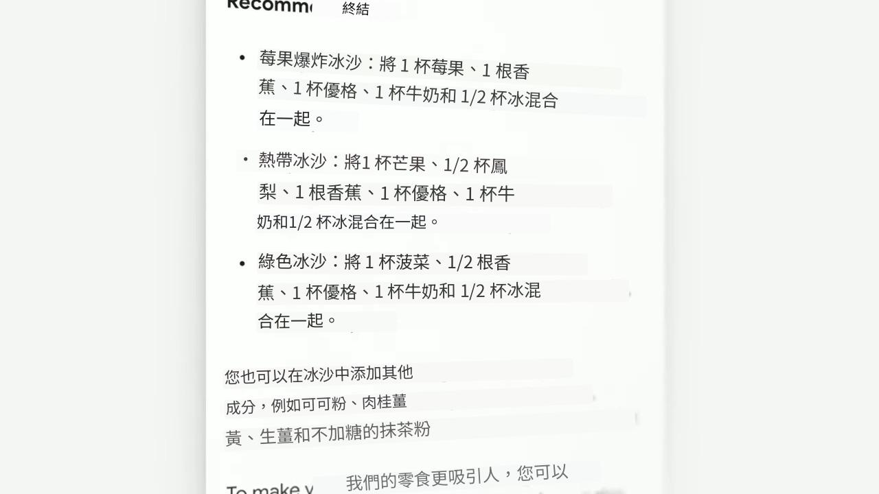 Google 發表 Google Assistant with Bard,整合 Gmail、地圖、雲端硬碟與文件等服務 - 電腦王阿達 Google 發表 Google Assistant with Bard,整合 Gmail、地圖、雲端硬碟與文件等服務 - 電腦王阿達