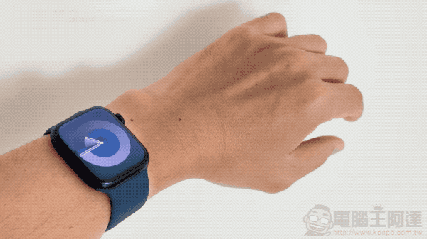 超方便!Apple Watch 最新 Double Tap「互點兩下」手勢功能深度動手玩(生活體驗心得) - 電腦王阿達 超方便!Apple Watch 最新 Double Tap「互點兩下」手勢功能深度動手玩(生活體驗心得) - 電腦王阿達