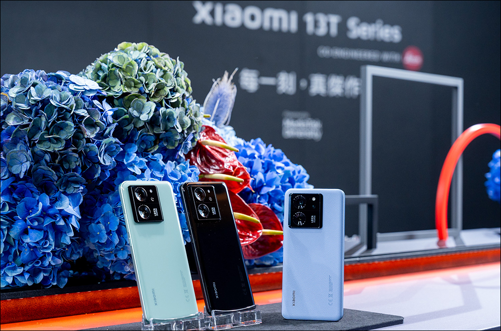 小米 Xiaomi 13T Series 盛大開賣， 較前代整體預購成長近4成！Pro 版本佔 8 成 - 電腦王阿達