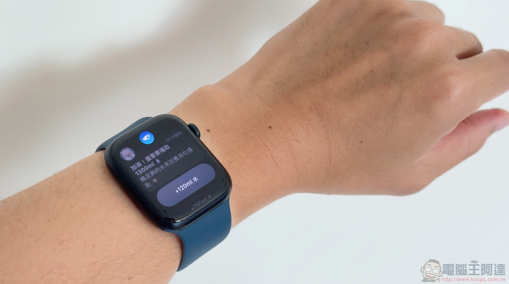 超方便!Apple Watch 最新 Double Tap「互點兩下」手勢功能深度動手玩(生活體驗心得) - 電腦王阿達 超方便!Apple Watch 最新 Double Tap「互點兩下」手勢功能深度動手玩(生活體驗心得) - 電腦王阿達