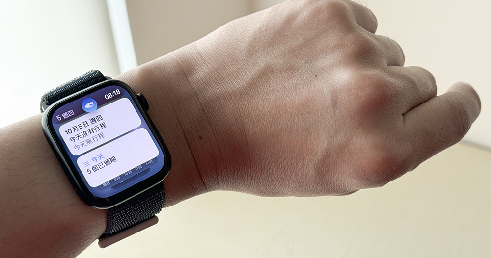 超方便！Apple Watch 最新 Double Tap「互點兩下」手勢功能深度動手玩（生活體驗心得） - 電腦王阿達