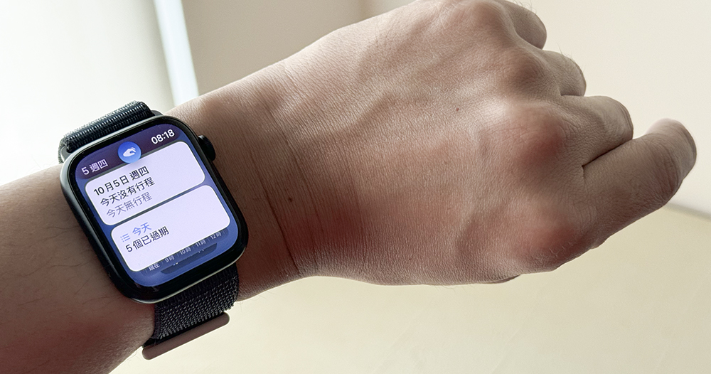 超方便!Apple Watch 最新 Double Tap「互點兩下」手勢功能深度動手玩(生活體驗心得) - 電腦王阿達 超方便!Apple Watch 最新 Double Tap「互點兩下」手勢功能深度動手玩(生活體驗心得) - 電腦王阿達