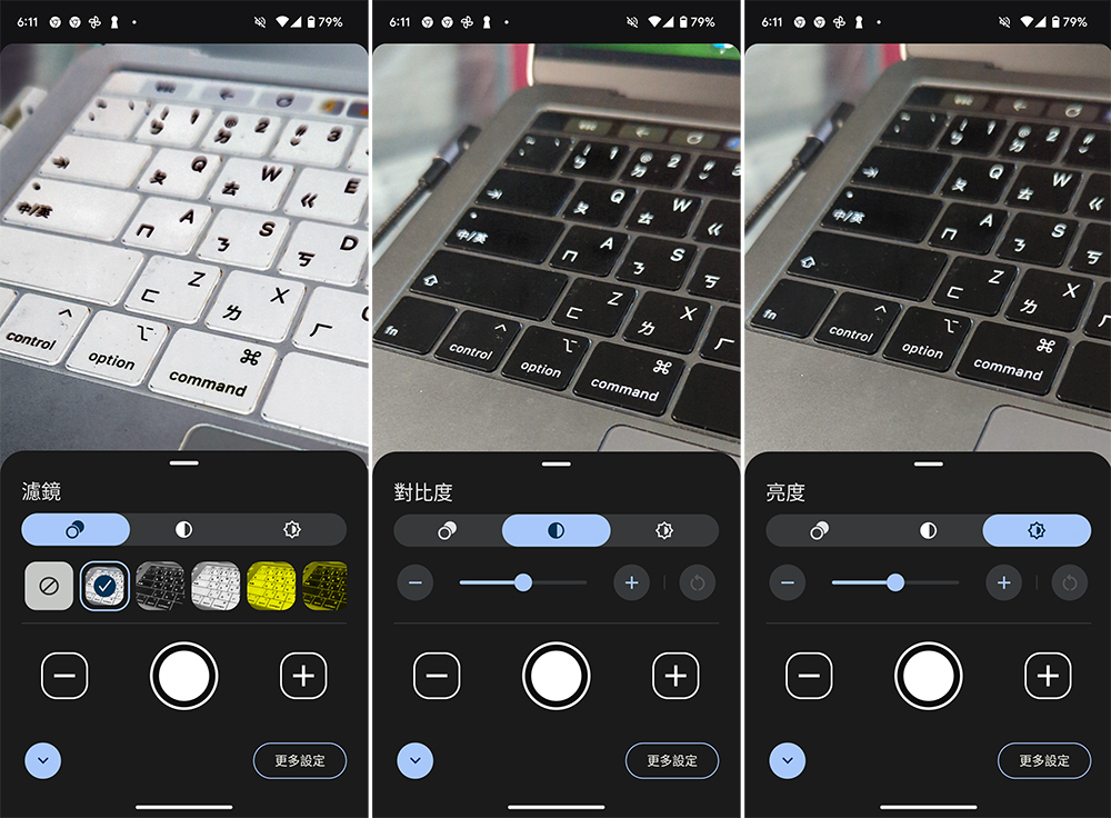 在 Pixel 8 和 8 Pro 上首秀後,Magnifier 放大鏡現可於 Play 商店下載 - 電腦王阿達 在 Pixel 8 和 8 Pro 上首秀後,Magnifier 放大鏡現可於 Play 商店下載 - 電腦王阿達