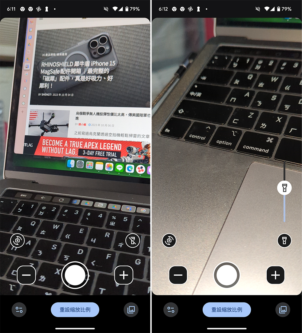 在 Pixel 8 和 8 Pro 上首秀後,Magnifier 放大鏡現可於 Play 商店下載 - 電腦王阿達 在 Pixel 8 和 8 Pro 上首秀後,Magnifier 放大鏡現可於 Play 商店下載 - 電腦王阿達