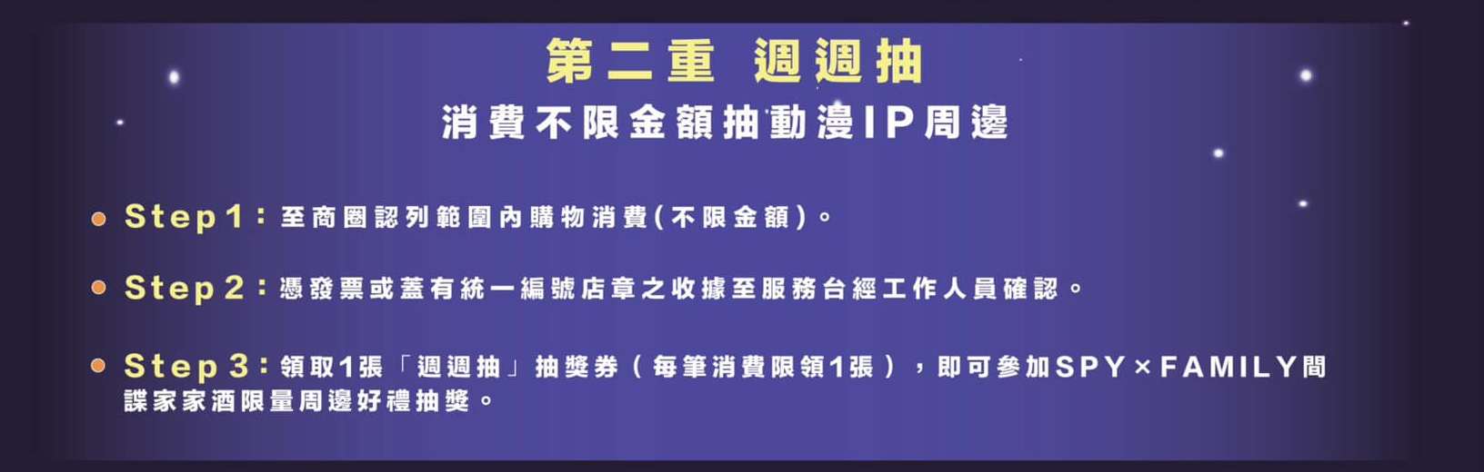 10月7日開始的「八德3C 哈樂 DAY」又能拍照又能抽獎,國慶假日還不知道要哪裡的朋友快進來看看 - 電腦王阿達 10月7日開始的「八德3C 哈樂 DAY」又能拍照又能抽獎,國慶假日還不知道要哪裡的朋友快進來看看 - 電腦王阿達