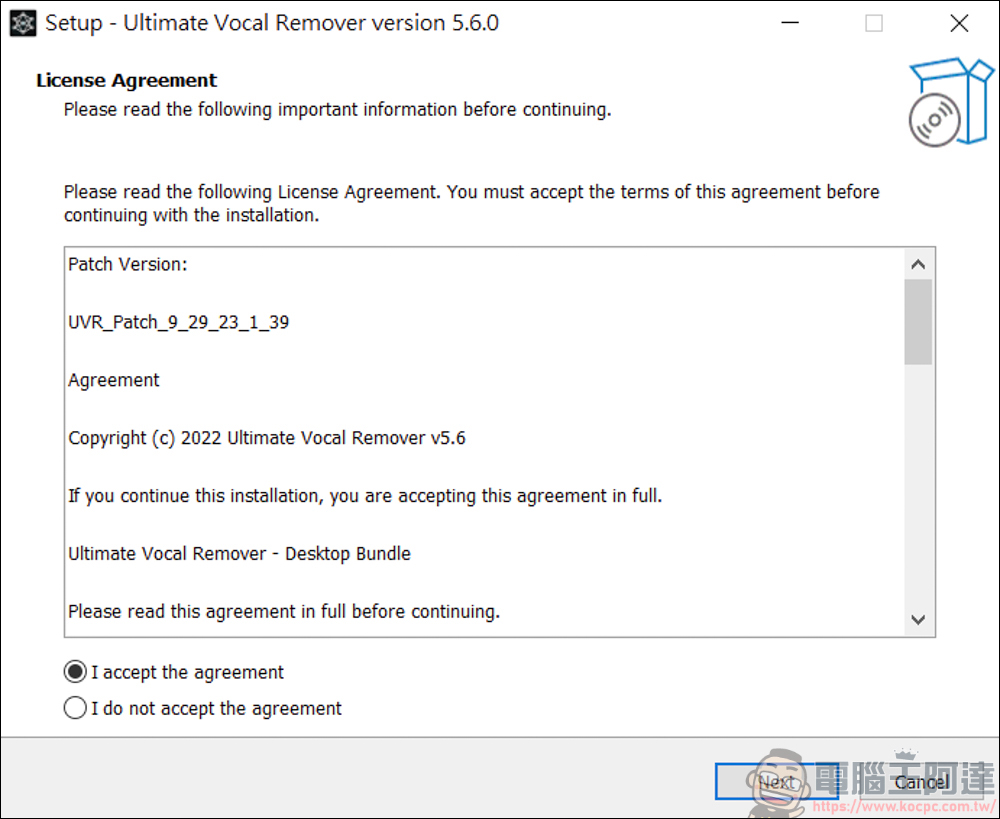 好用又免費的人聲、伴奏分離軟體,The Ultimate Vocal Remover V5 - 電腦王阿達 好用又免費的人聲、伴奏分離軟體,The Ultimate Vocal Remover V5 - 電腦王阿達