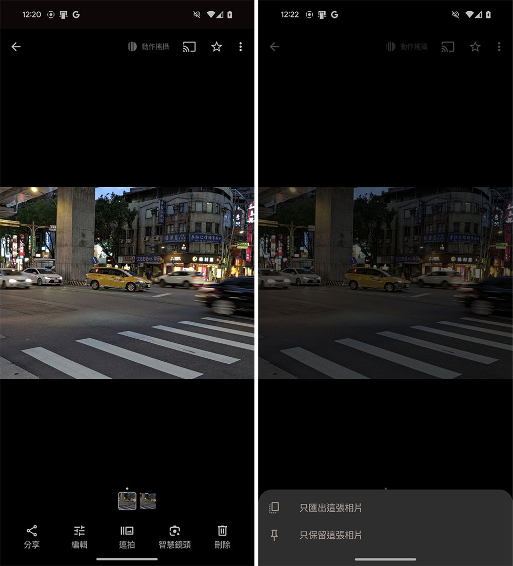 Google Pixel 8 Pro、Pixel 8 開箱實測:AI 是一切魔法的核心 - 電腦王阿達 Google Pixel 8 Pro、Pixel 8 開箱實測:AI 是一切魔法的核心 - 電腦王阿達