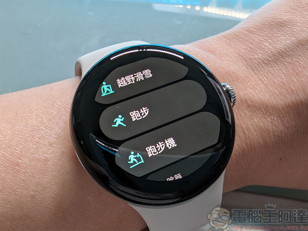 Google Pixel Watch 2 開箱上手:續航更長、速度更快、操作更順暢 - 電腦王阿達 Google Pixel Watch 2 開箱上手:續航更長、速度更快、操作更順暢 - 電腦王阿達