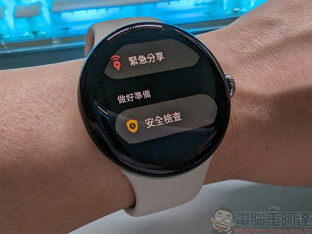Google Pixel Watch 2 開箱上手:續航更長、速度更快、操作更順暢 - 電腦王阿達 Google Pixel Watch 2 開箱上手:續航更長、速度更快、操作更順暢 - 電腦王阿達