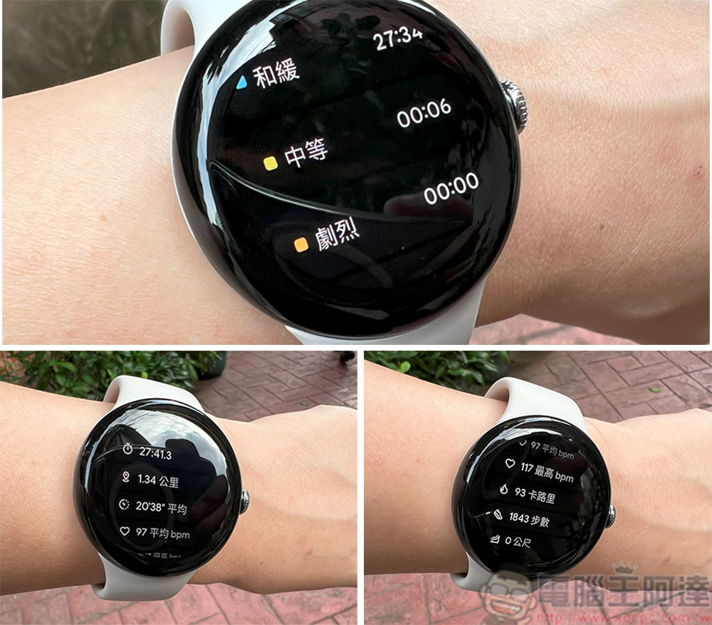 Google Pixel Watch 2 開箱上手：續航更長、速度更快、操作更順暢 - 電腦王阿達