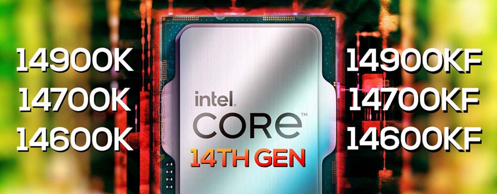Intel 第 14 代桌上型處理器全部型號已被曝光,i9-14900K 遊戲實測也現身 - 電腦王阿達 Intel 第 14 代桌上型處理器全部型號已被曝光,i9-14900K 遊戲實測也現身 - 電腦王阿達
