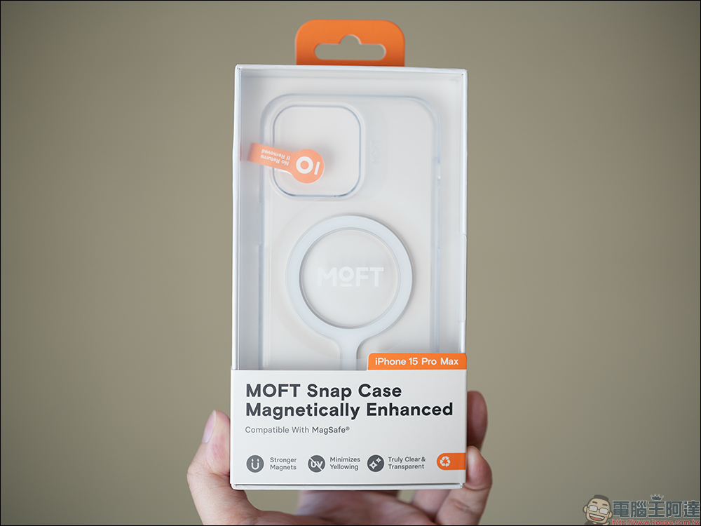 MOFT MOVAS™ 純素皮革系列開箱|瞬變三角支架、磁吸式手機支架、皮革磁力保護殼, iPhone 15 系列最小、最快、最多功的磁吸配件組合 - 電腦王阿達 MOFT MOVAS™ 純素皮革系列開箱|瞬變三角支架、磁吸式手機支架、皮革磁力保護殼, iPhone 15 系列最小、最快、最多功的磁吸配件組合 - 電腦王阿達