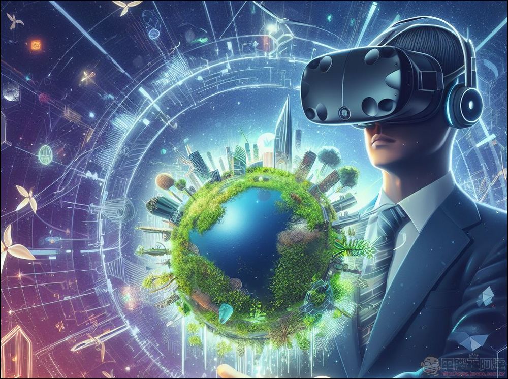 HTC 發表嚴正聲明否認2026年退出VR虛擬實境市場傳言 - 電腦王阿達