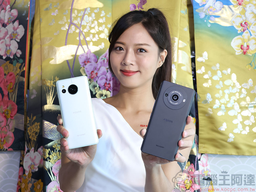 Sharp 在台推出 AQUROS R8s / R8s Pro 搶攻高階用戶 - 電腦王阿達 Sharp 在台推出 AQUROS R8s / R8s Pro 搶攻高階用戶 - 電腦王阿達