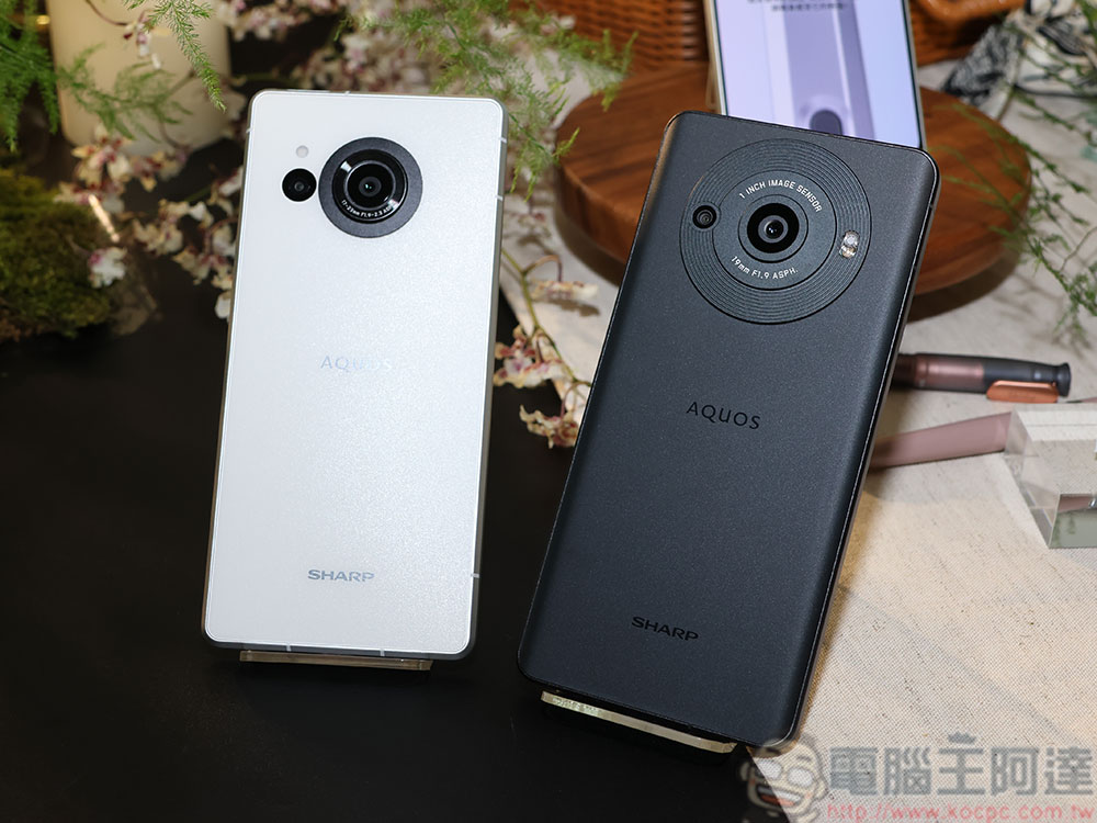 Sharp 在台推出 AQUROS R8s / R8s Pro 搶攻高階用戶 - 電腦王阿達 Sharp 在台推出 AQUROS R8s / R8s Pro 搶攻高階用戶 - 電腦王阿達