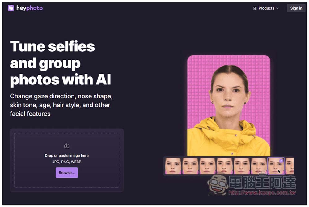 HeyPhoto 透過 AI 來惡搞人像照片的免費工具,眼神方向、年齡、性別等都能調整 - 電腦王阿達 HeyPhoto 透過 AI 來惡搞人像照片的免費工具,眼神方向、年齡、性別等都能調整 - 電腦王阿達