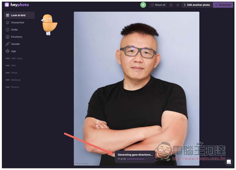 HeyPhoto 透過 AI 來惡搞人像照片的免費工具,眼神方向、年齡、性別等都能調整 - 電腦王阿達 HeyPhoto 透過 AI 來惡搞人像照片的免費工具,眼神方向、年齡、性別等都能調整 - 電腦王阿達