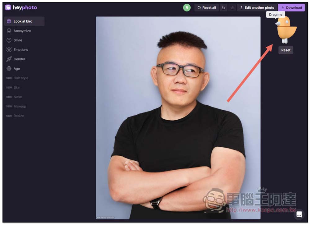 HeyPhoto 透過 AI 來惡搞人像照片的免費工具,眼神方向、年齡、性別等都能調整 - 電腦王阿達 HeyPhoto 透過 AI 來惡搞人像照片的免費工具,眼神方向、年齡、性別等都能調整 - 電腦王阿達