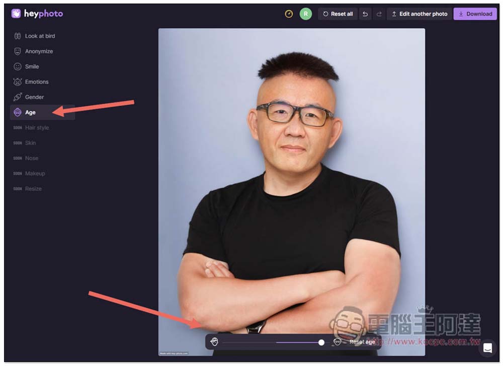 HeyPhoto 透過 AI 來惡搞人像照片的免費工具,眼神方向、年齡、性別等都能調整 - 電腦王阿達 HeyPhoto 透過 AI 來惡搞人像照片的免費工具,眼神方向、年齡、性別等都能調整 - 電腦王阿達
