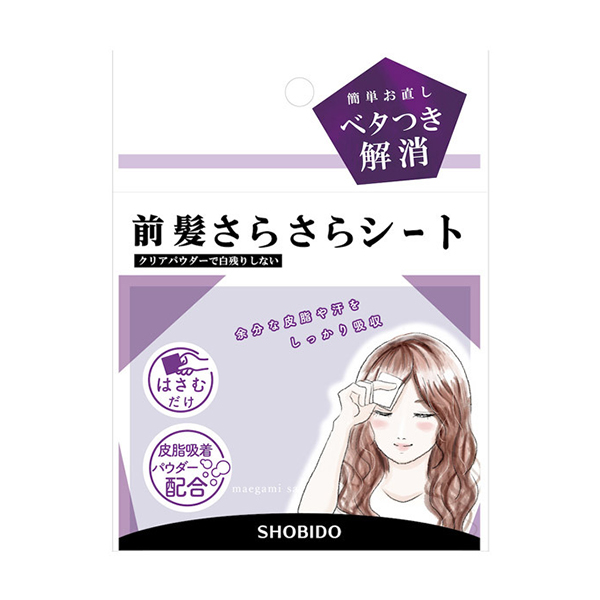 日本藥妝店那麼好逛,你真的知道要買什麼嗎? - 電腦王阿達 日本藥妝店那麼好逛,你真的知道要買什麼嗎? - 電腦王阿達